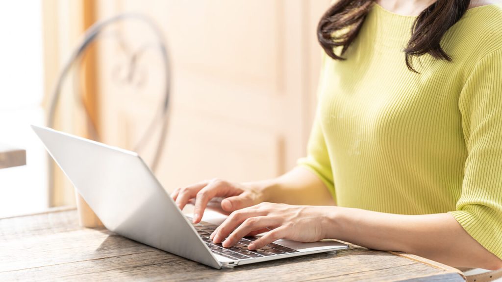 委託販売店を探す